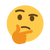 Thinking face emoji pondering a question